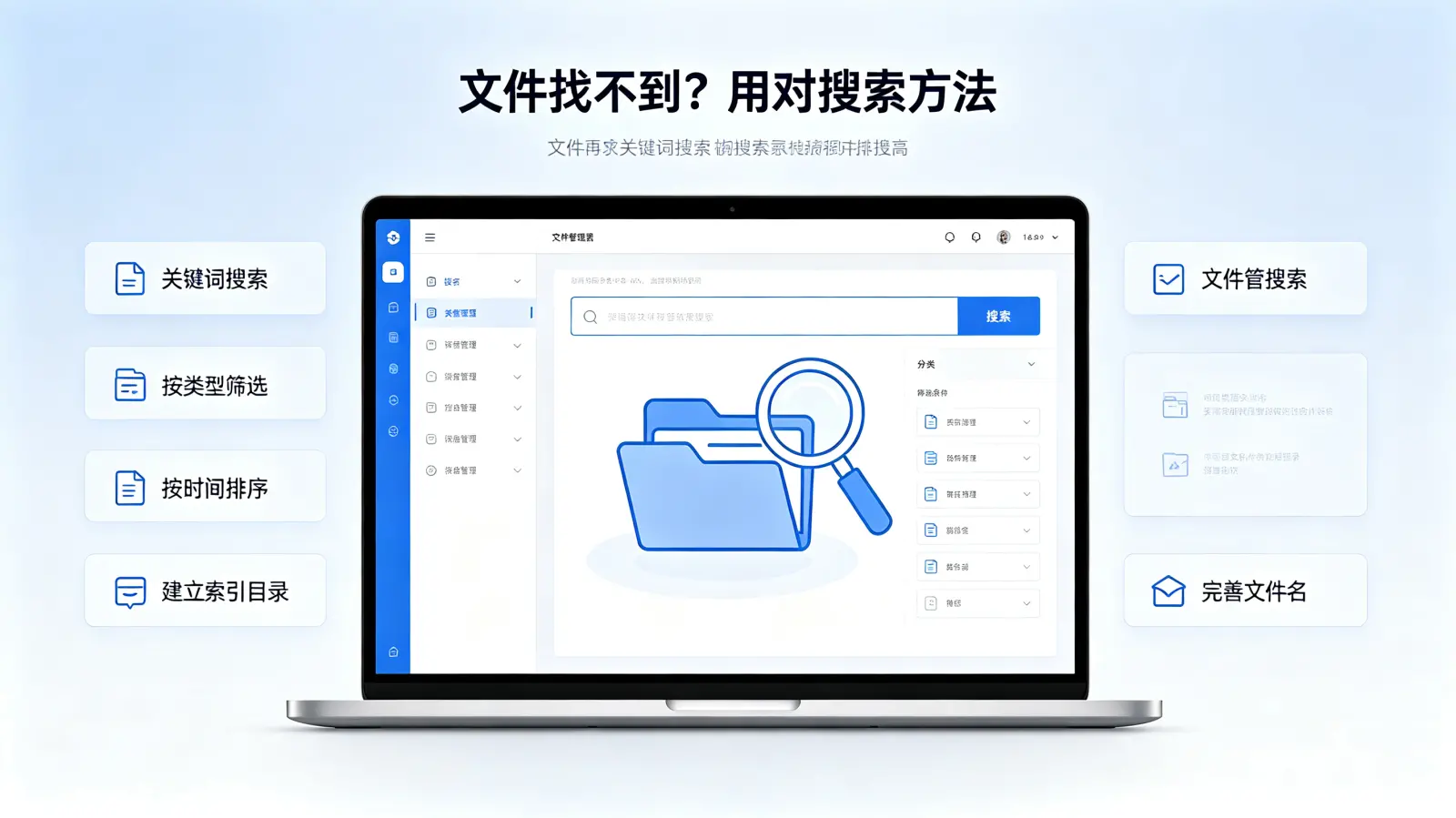 电脑耗电快能自己修吗 配图 1